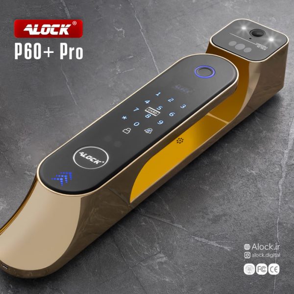 قفل اثر انگشتی دیجیتال و دستگیره تشخیص چهره ALOCK مدل P60+ Pro G 2023