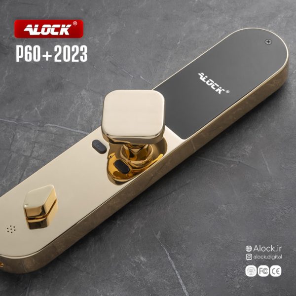 قفل اثر انگشتی دیجیتال ALOCK مدل P60+ G - تصویر 2